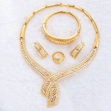 Show details for Low Rate Daily Gold Plated 4 Pieces Jewelry Sets