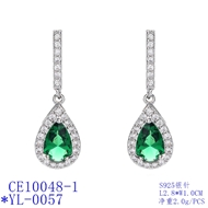 Picture of Nice Cubic Zirconia Green Dangle Earrings from Editor Picks