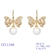 Picture of Nickel Free Gold Plated Big Dangle Earrings with Easy Return