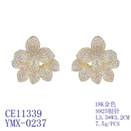 Picture of Luxury Gold Plated Stud Earrings in Flattering Style