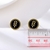 Picture of Classic Black Stud Earrings with 3~7 Day Delivery