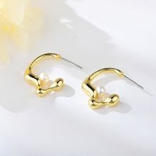 Show details for Famous Small Artificial Pearl Stud Earrings