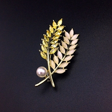 Show details for Impressive Yellow Flowers & Plants Brooche in Flattering Style