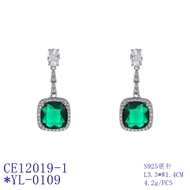 Picture of Distinctive Green Luxury Dangle Earrings As a Gift