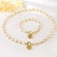 Show details for Hypoallergenic Gold Plated Copper or Brass 2 Piece Jewelry Set with Easy Return