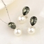 Show details for Wholesale Platinum Plated Fashion 2 Piece Jewelry Set with No-Risk Return